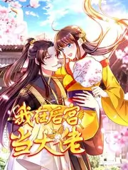 热门国产电视剧 边水往事